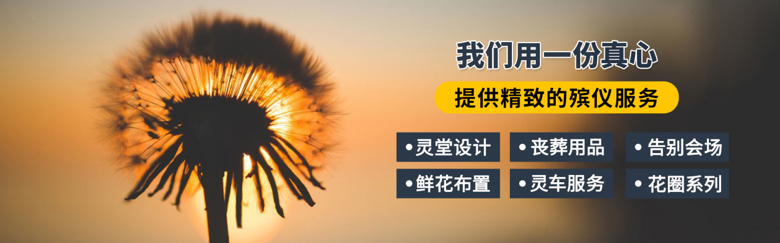 内页大图
