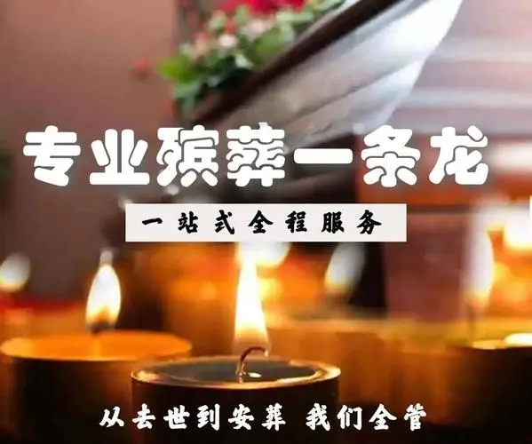 首页公司简介大图